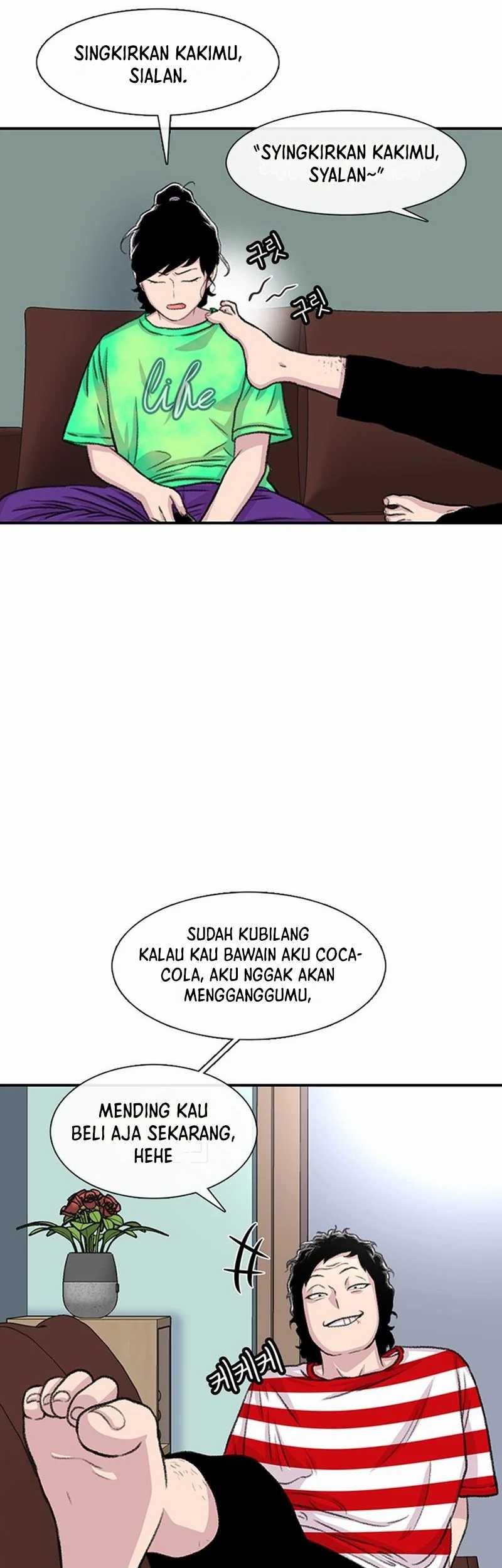 Star Ginseng Store Chapter 107 - halaman 53