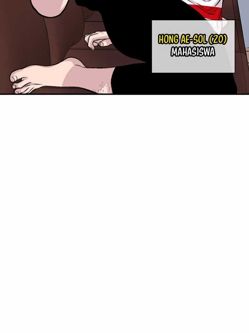 Star Ginseng Store Chapter 107 - halaman 54