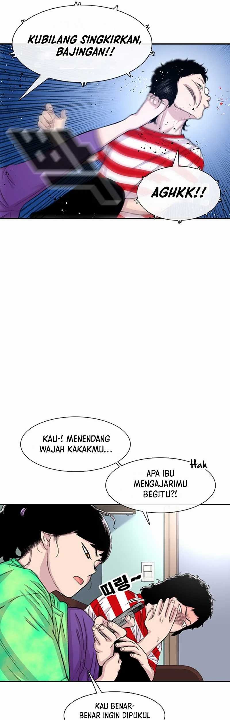 Star Ginseng Store Chapter 107 - halaman 55