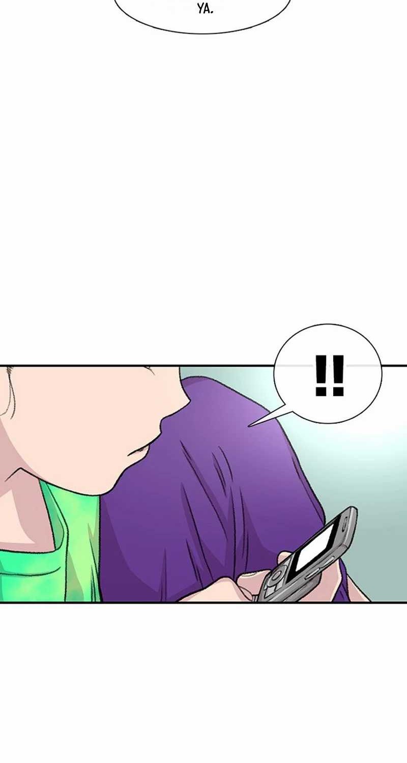 Star Ginseng Store Chapter 107 - halaman 56
