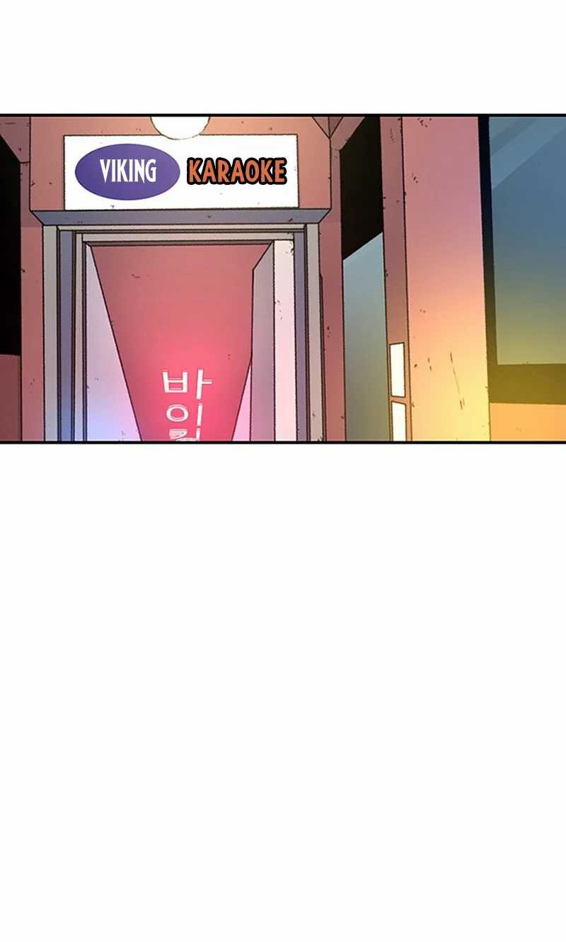 Star Ginseng Store Chapter 107 - halaman 58