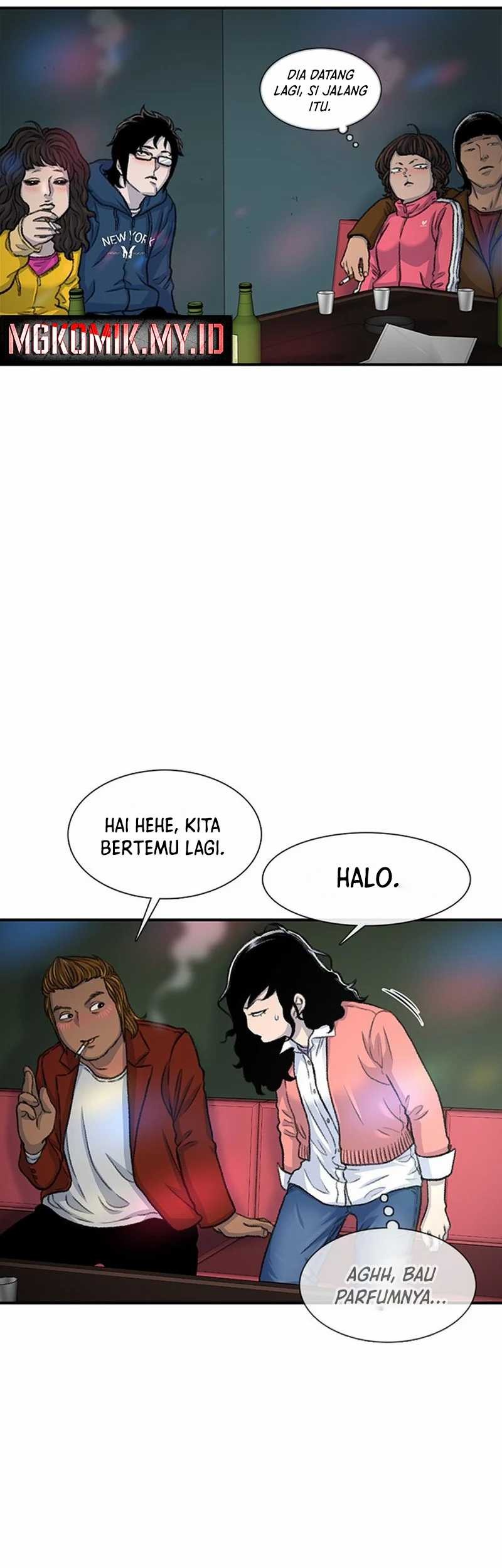 Star Ginseng Store Chapter 107 - halaman 65