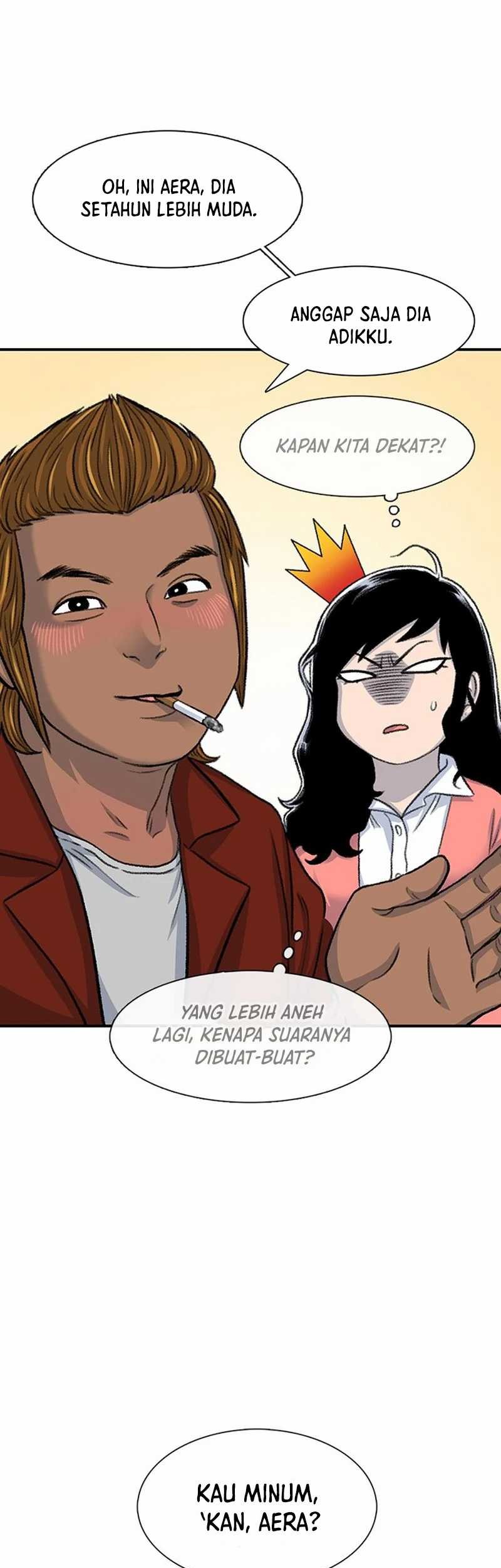 Star Ginseng Store Chapter 107 - halaman 67