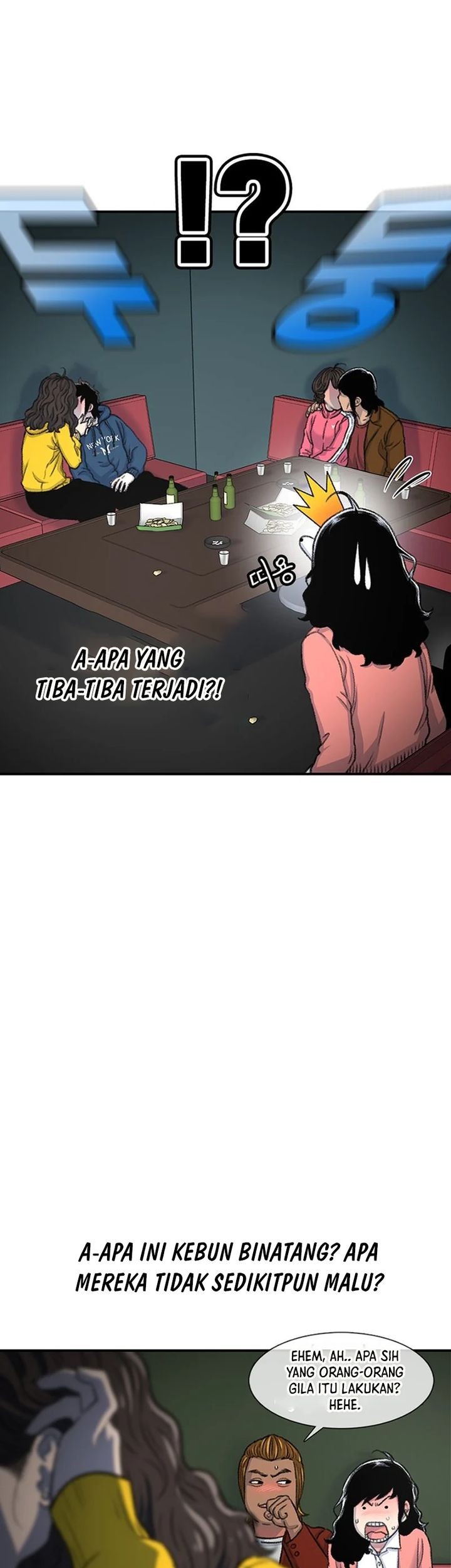 Star Ginseng Store Chapter 108 - halaman 11