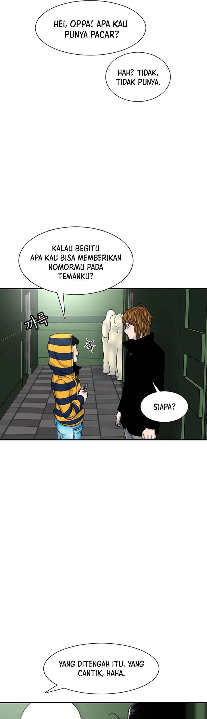 Star Ginseng Store Chapter 108 - halaman 35