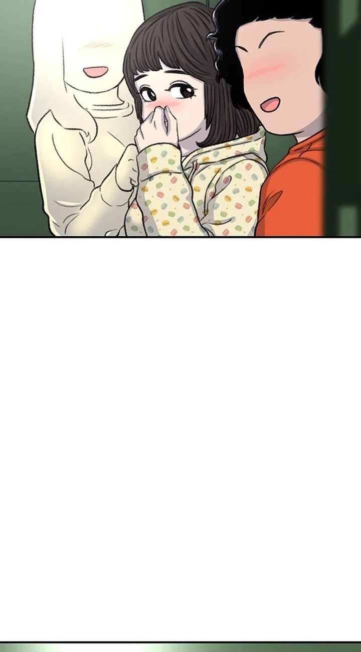 Star Ginseng Store Chapter 108 - halaman 36