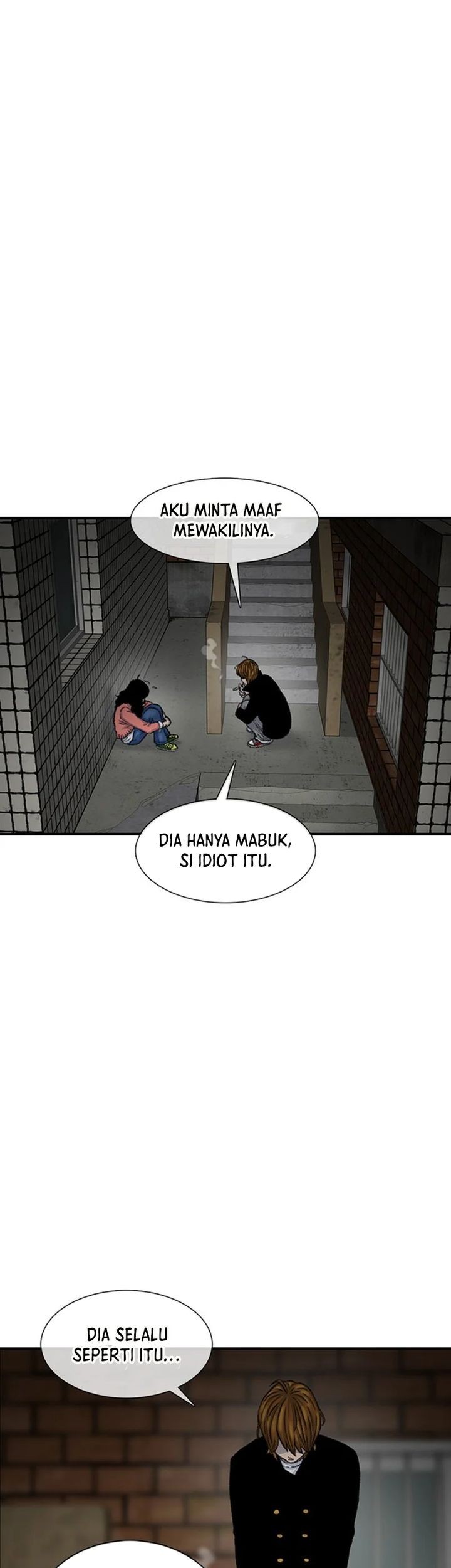Star Ginseng Store Chapter 108 - halaman 45