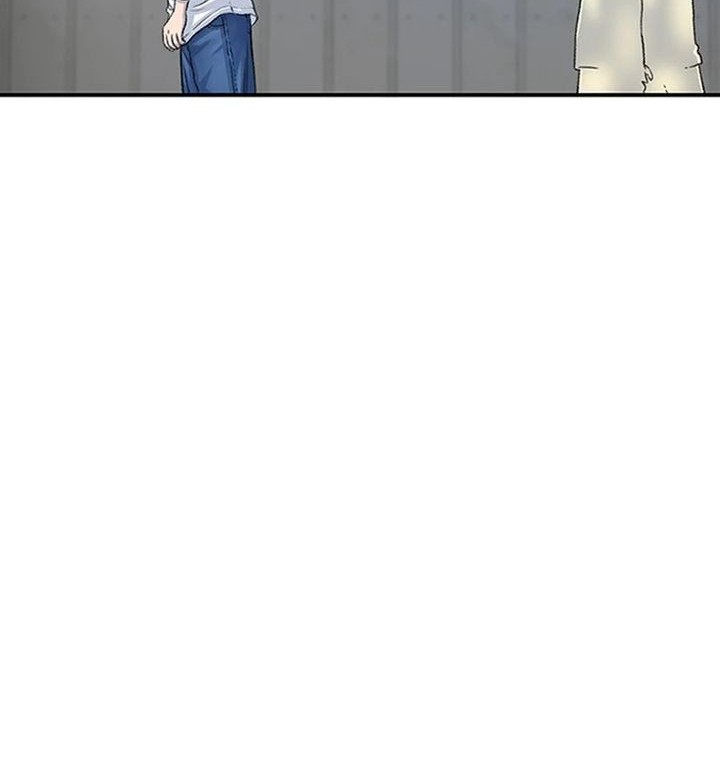 Star Ginseng Store Chapter 108 - halaman 60