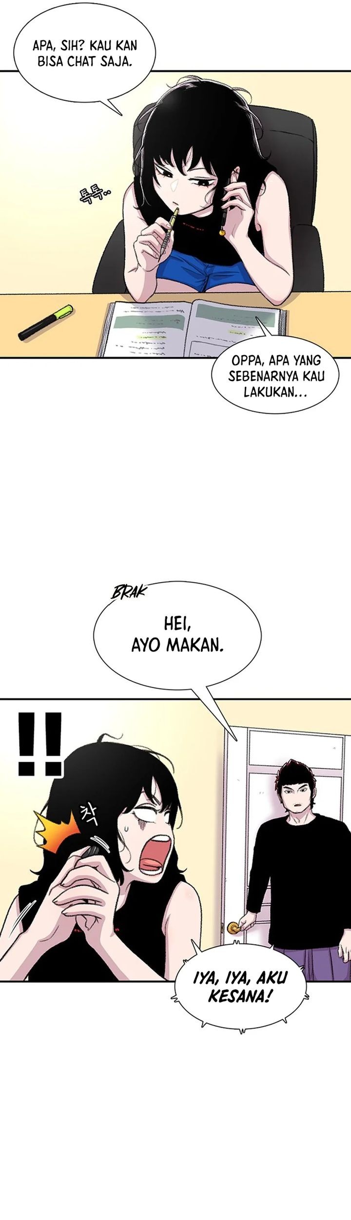 Star Ginseng Store Chapter 108 - halaman 61