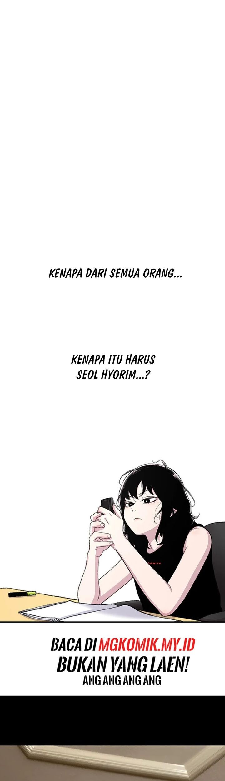 Star Ginseng Store Chapter 108 - halaman 63