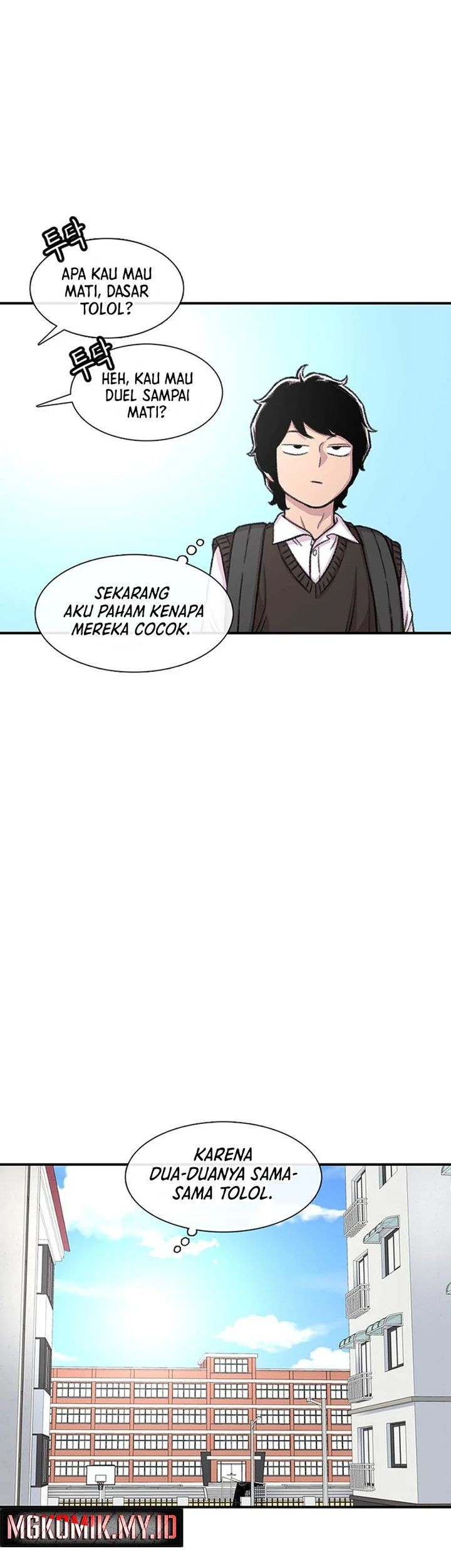 Star Ginseng Store Chapter 109 - halaman 13