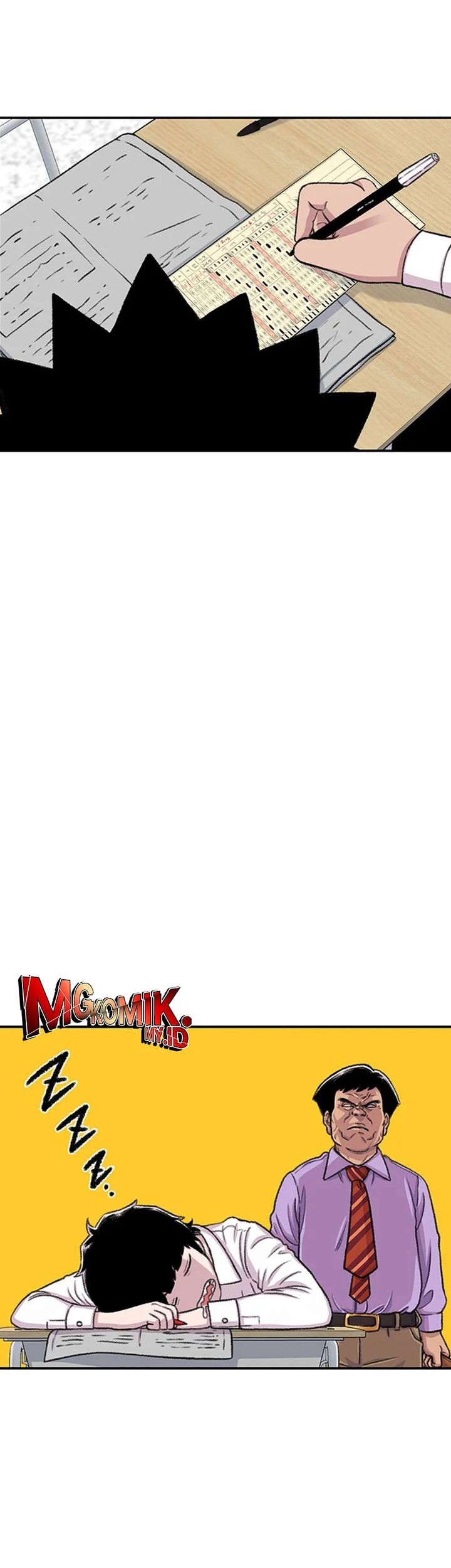 Star Ginseng Store Chapter 109 - halaman 17