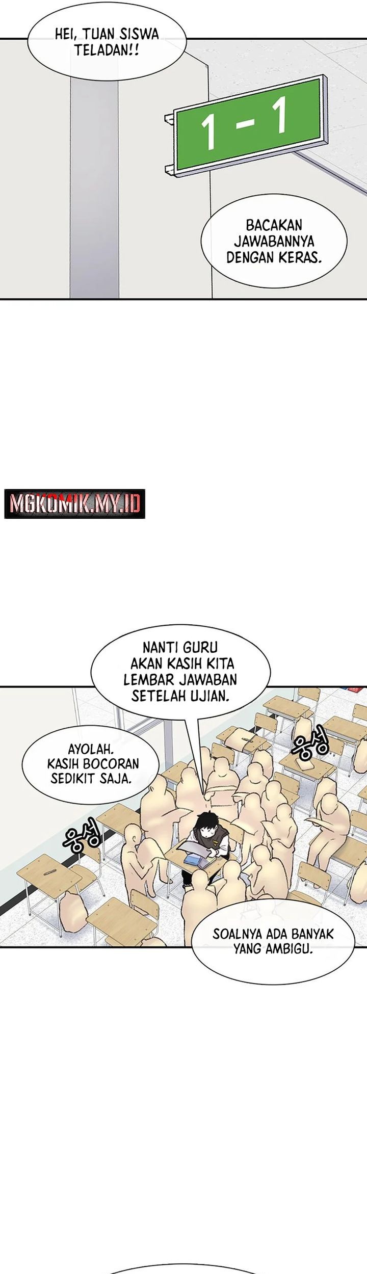 Star Ginseng Store Chapter 109 - halaman 19