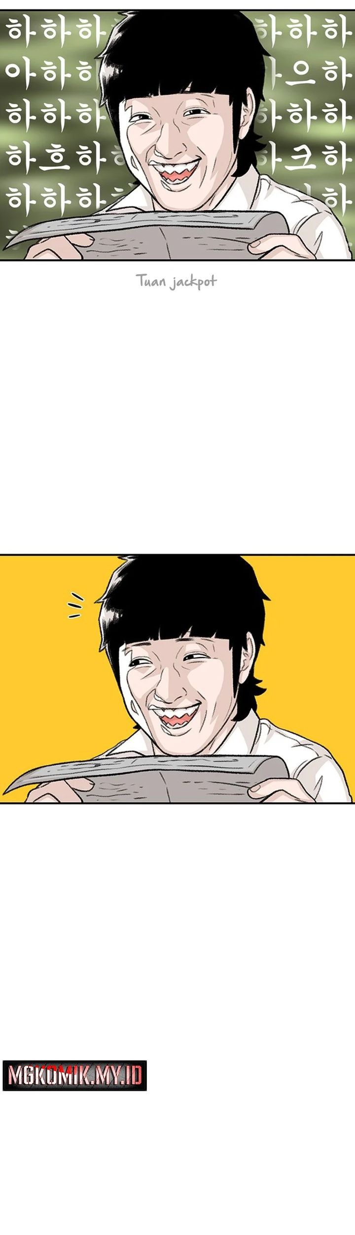 Star Ginseng Store Chapter 109 - halaman 23