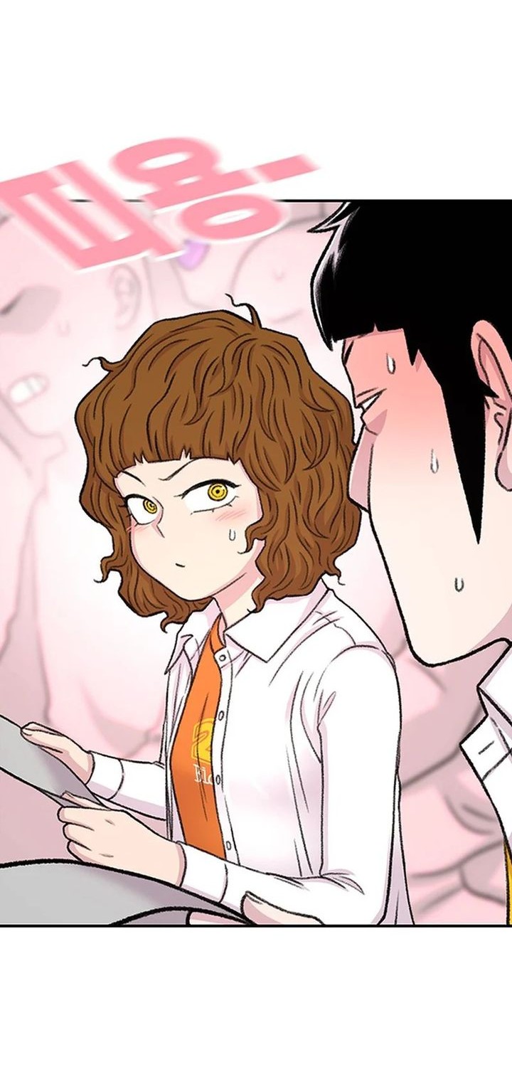 Star Ginseng Store Chapter 109 - halaman 24
