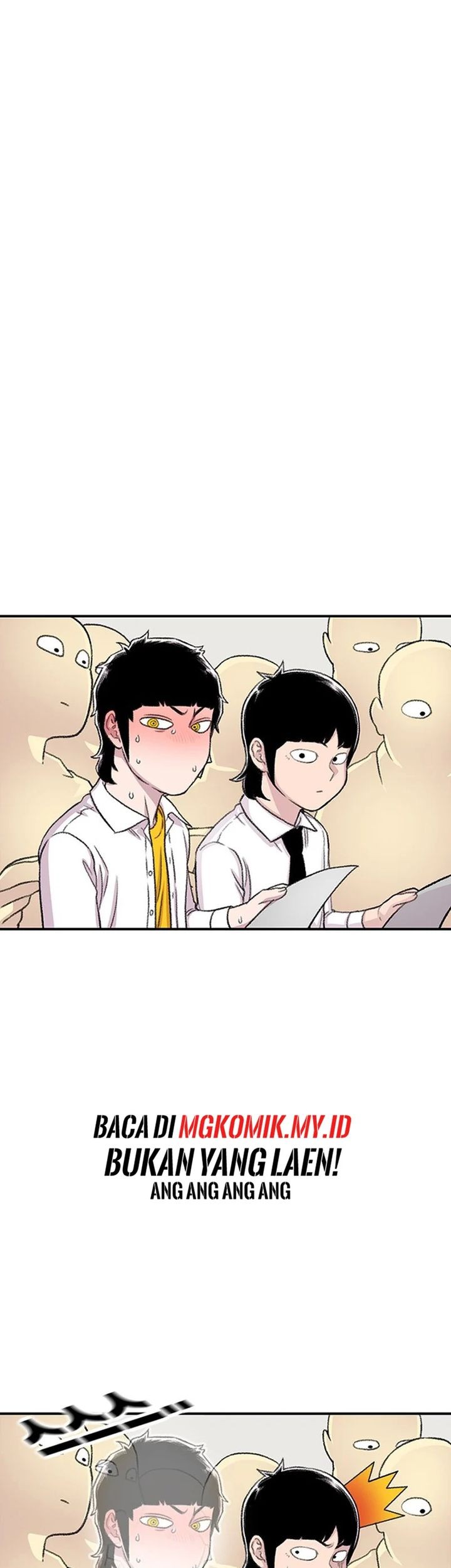 Star Ginseng Store Chapter 109 - halaman 25