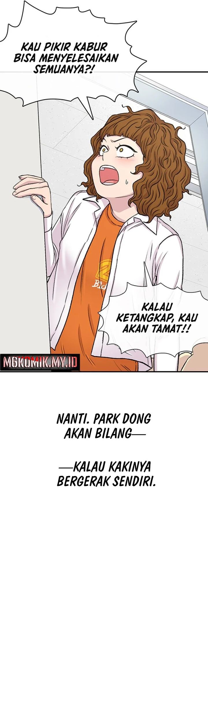 Star Ginseng Store Chapter 109 - halaman 29