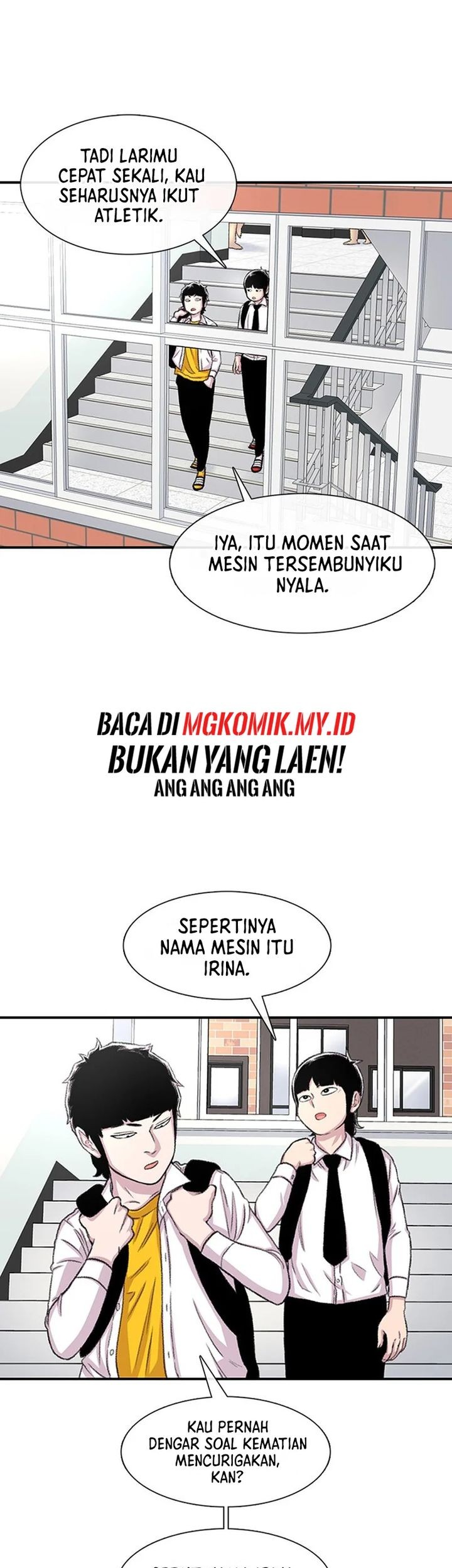 Star Ginseng Store Chapter 109 - halaman 35