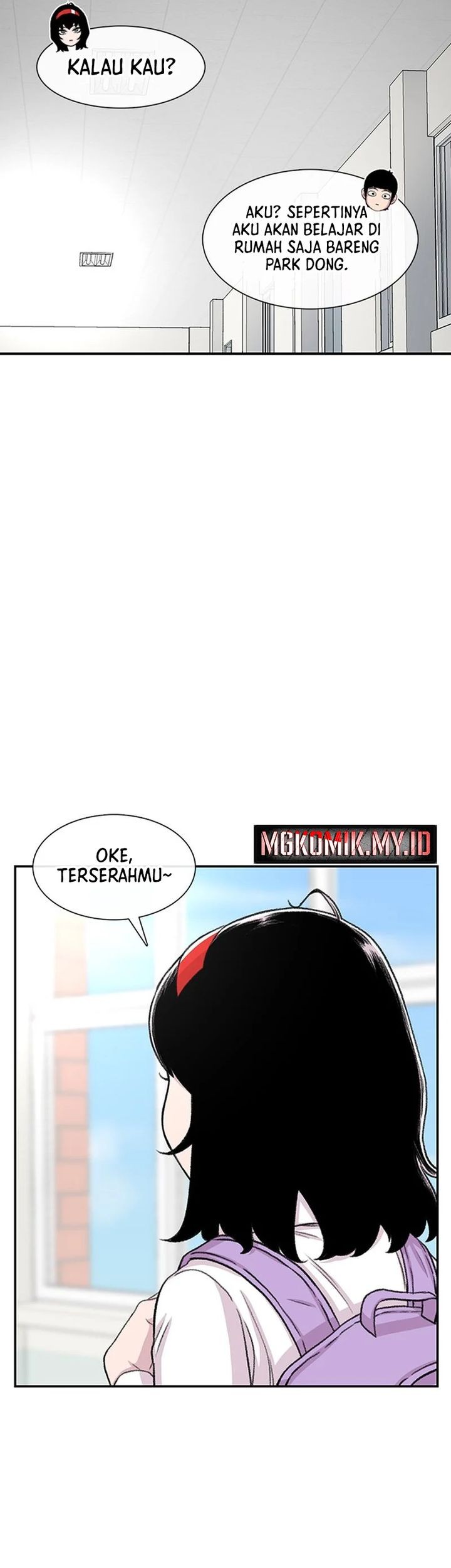 Star Ginseng Store Chapter 109 - halaman 43