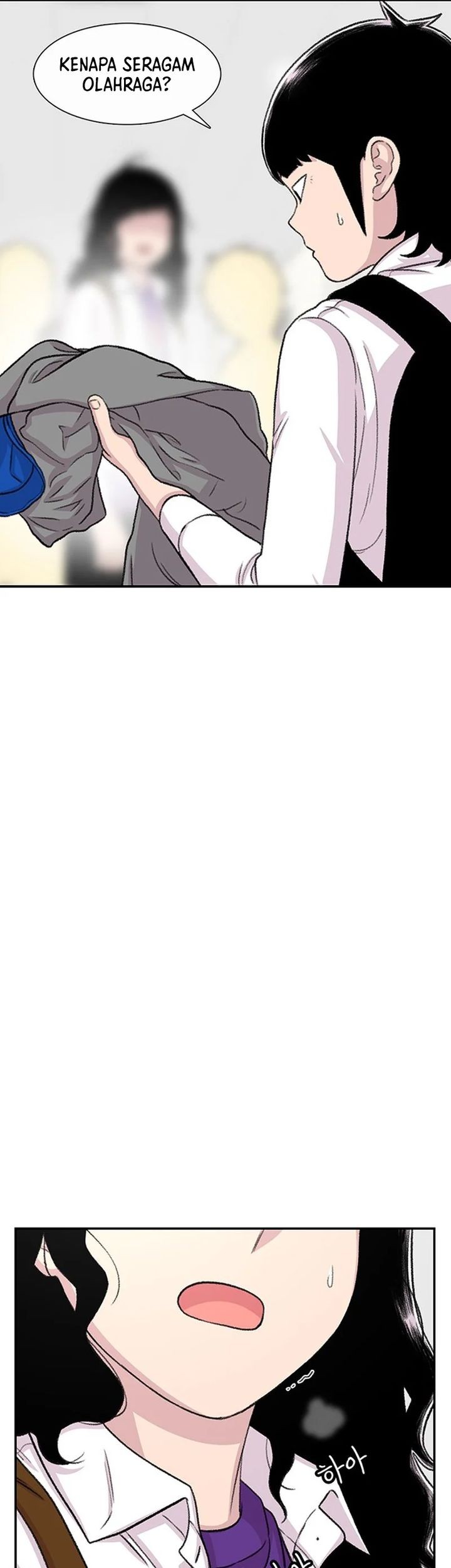 Star Ginseng Store Chapter 109 - halaman 49