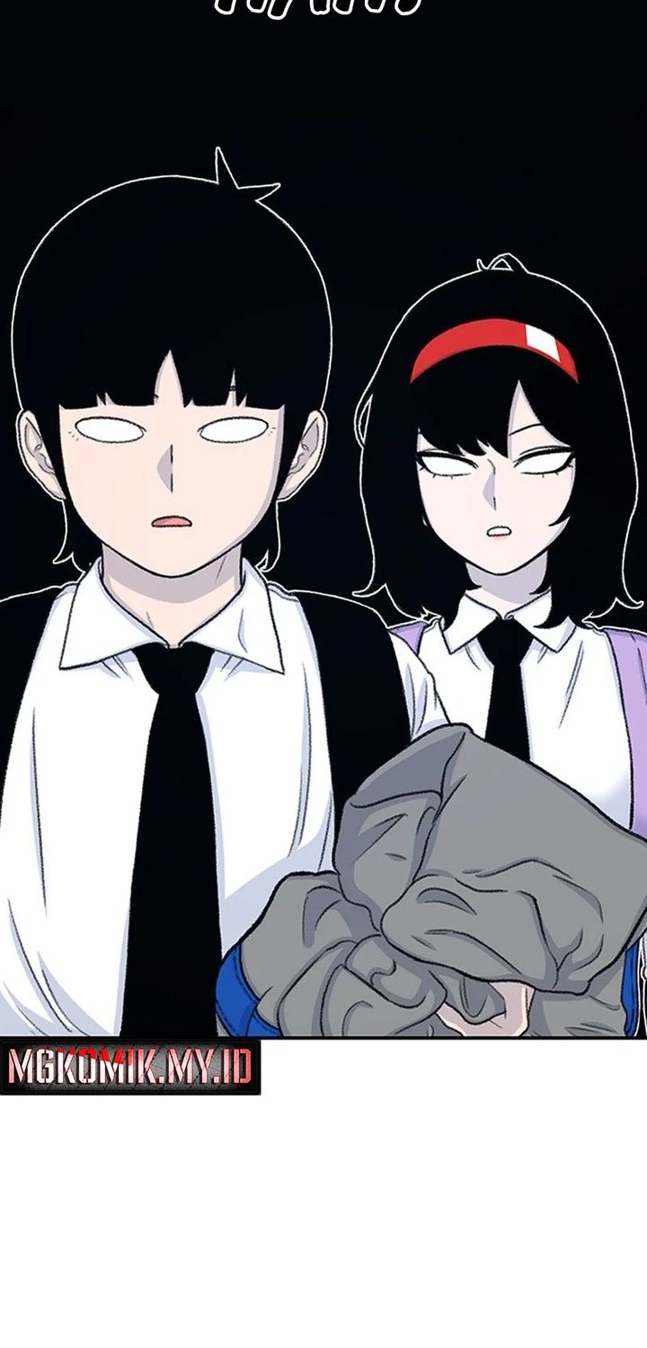 Star Ginseng Store Chapter 109 - halaman 52