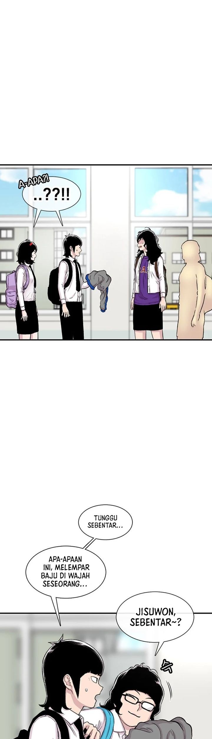 Star Ginseng Store Chapter 109 - halaman 53