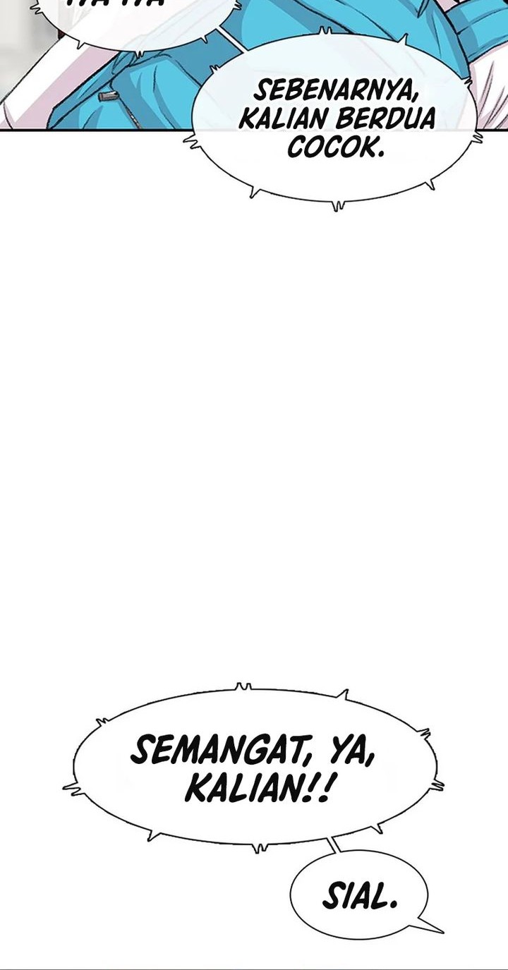 Star Ginseng Store Chapter 109 - halaman 56
