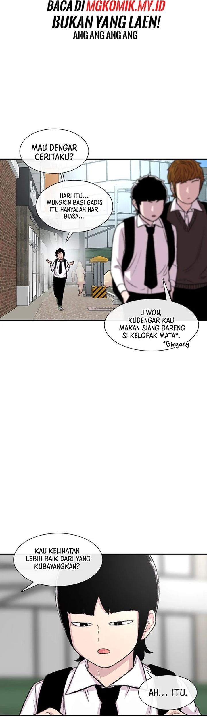 Star Ginseng Store Chapter 109 - halaman 7