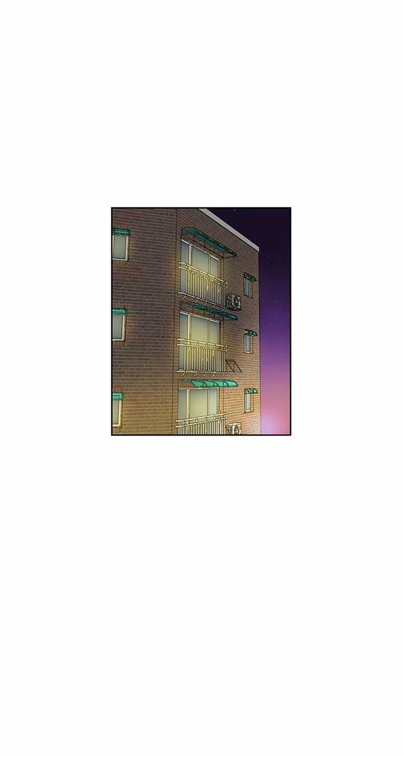 Star Ginseng Store Chapter 11 - halaman 34