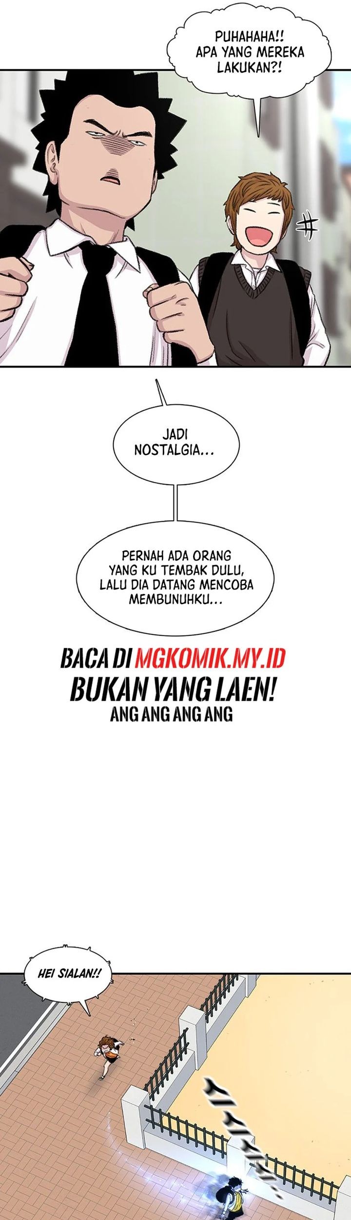 Star Ginseng Store Chapter 110 - halaman 17