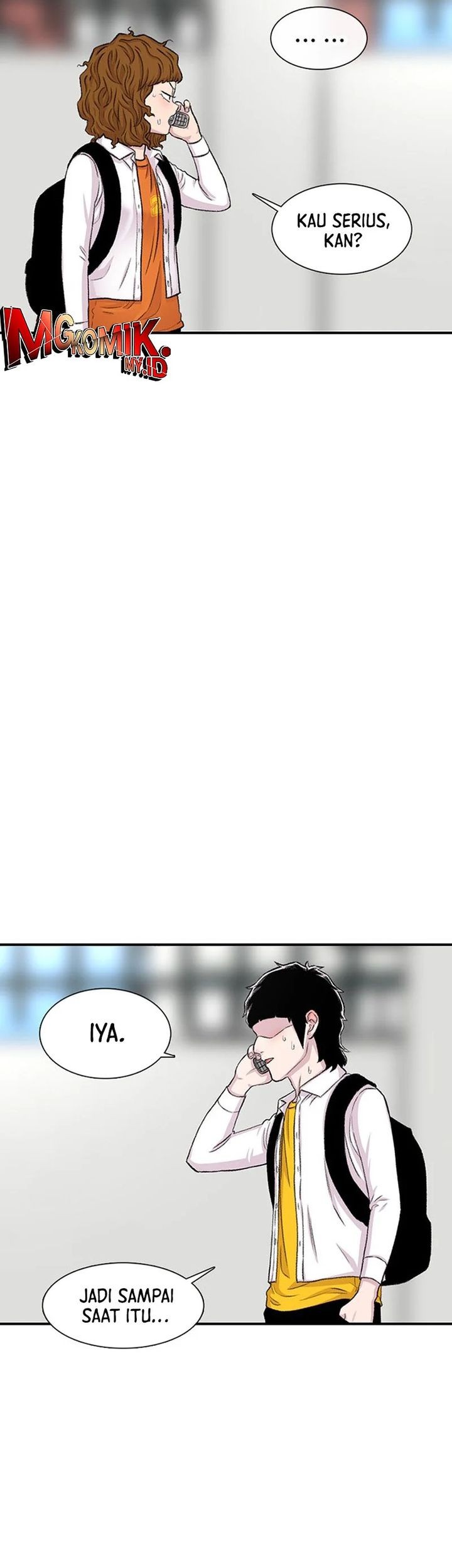 Star Ginseng Store Chapter 110 - halaman 31