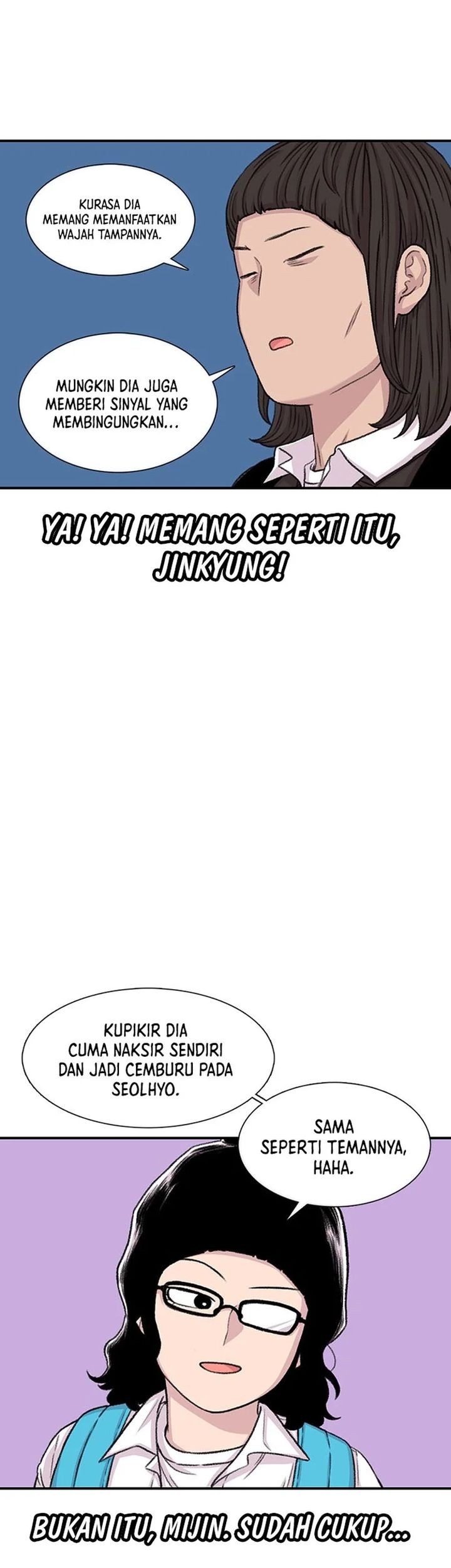 Star Ginseng Store Chapter 111 - halaman 13