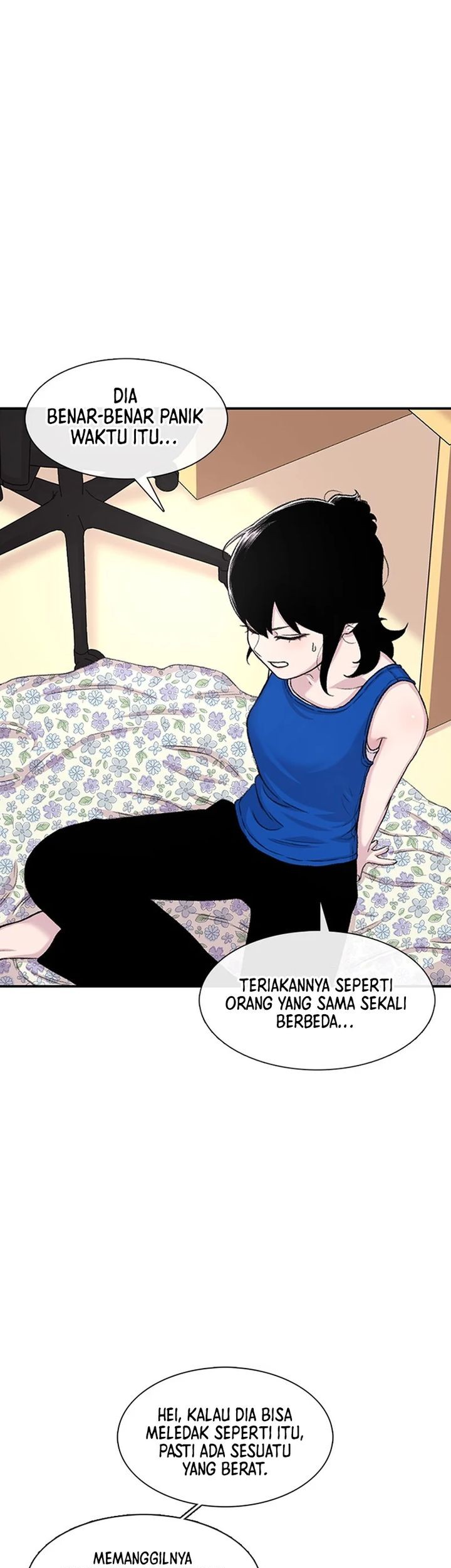 Star Ginseng Store Chapter 112 - halaman 25