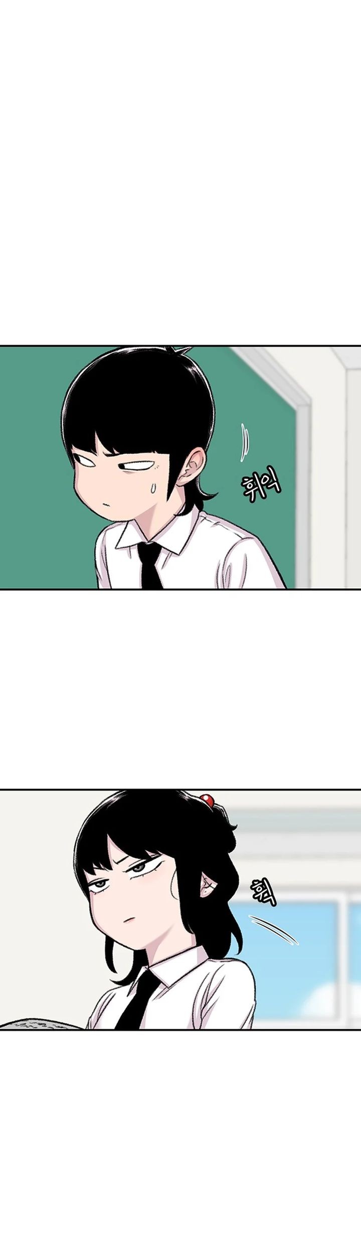 Star Ginseng Store Chapter 112 - halaman 57
