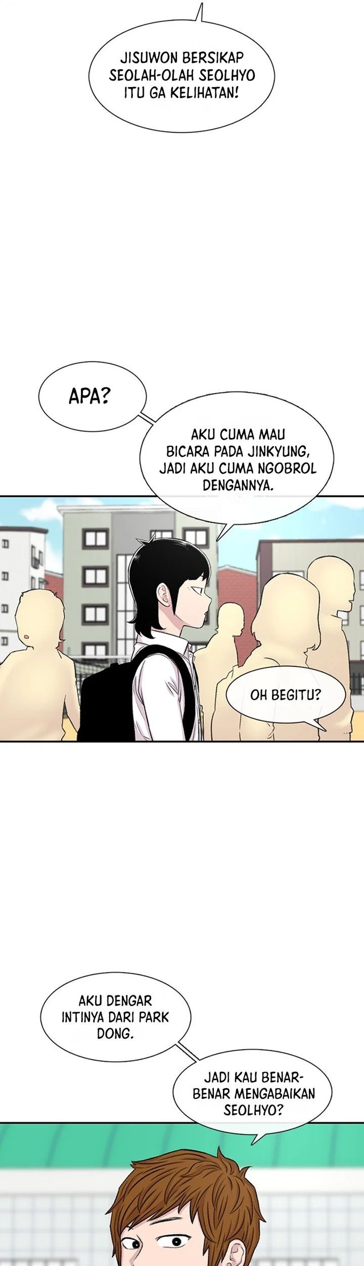 Star Ginseng Store Chapter 113 - halaman 11