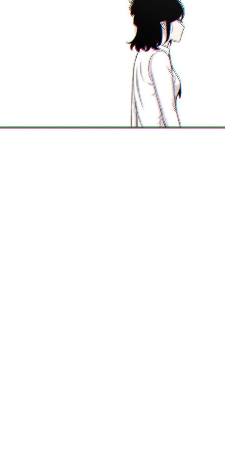 Star Ginseng Store Chapter 113 - halaman 2