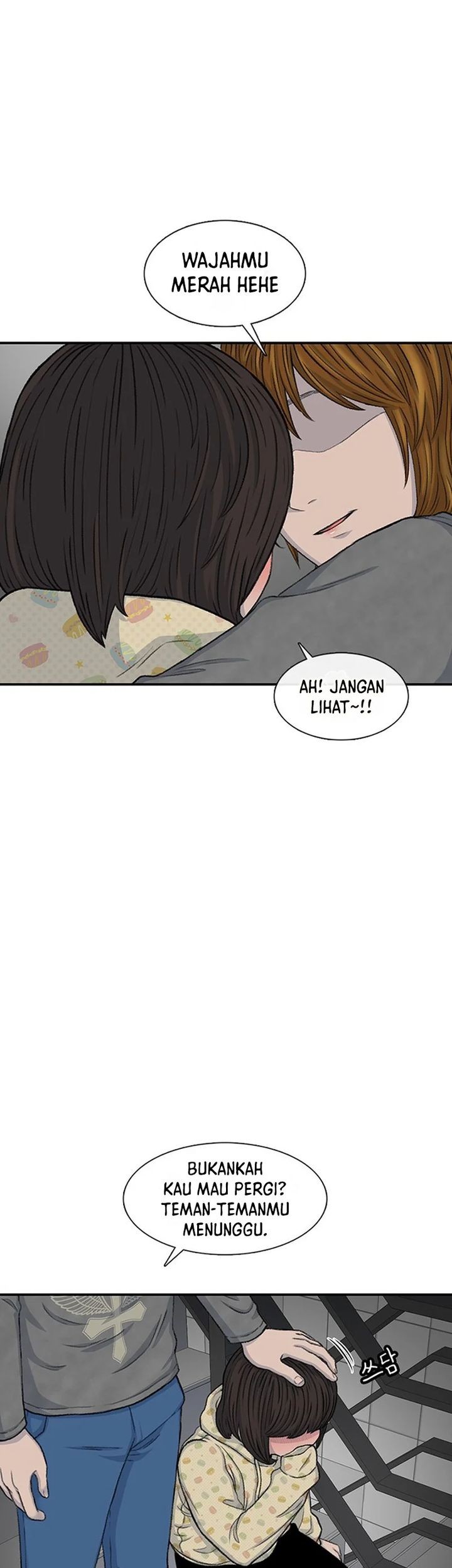 Star Ginseng Store Chapter 113 - halaman 21