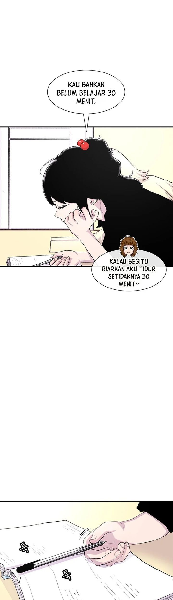 Star Ginseng Store Chapter 113 - halaman 45