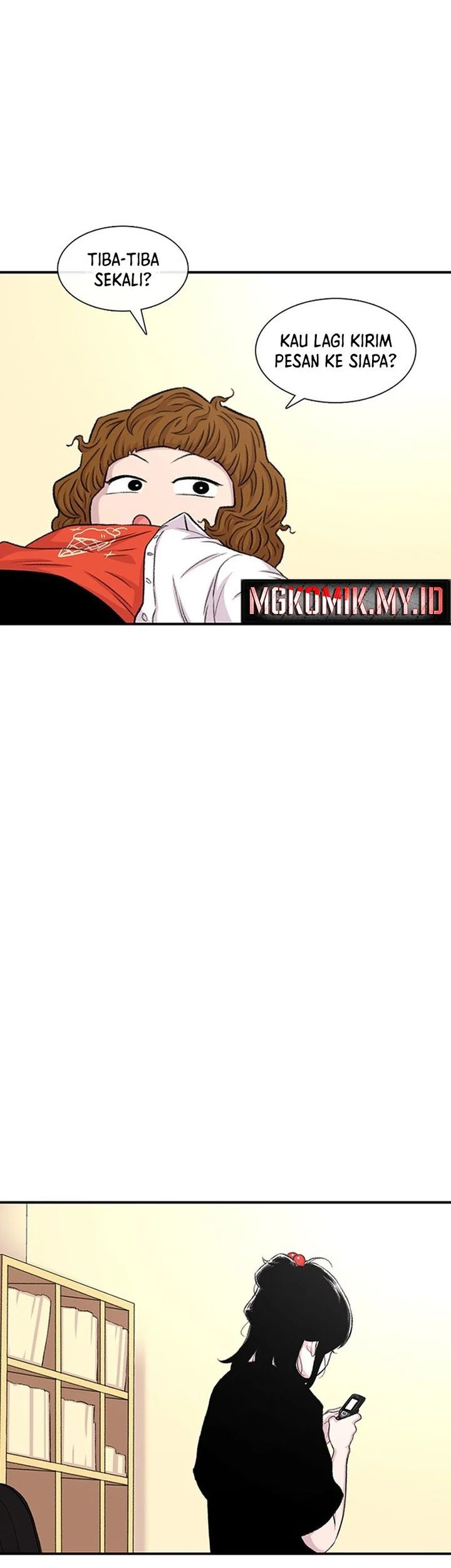 Star Ginseng Store Chapter 113 - halaman 53