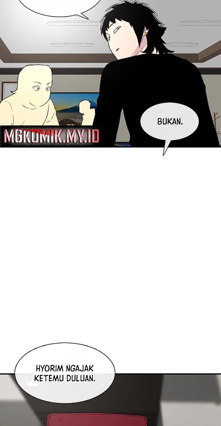 Star Ginseng Store Chapter 113 - halaman 58