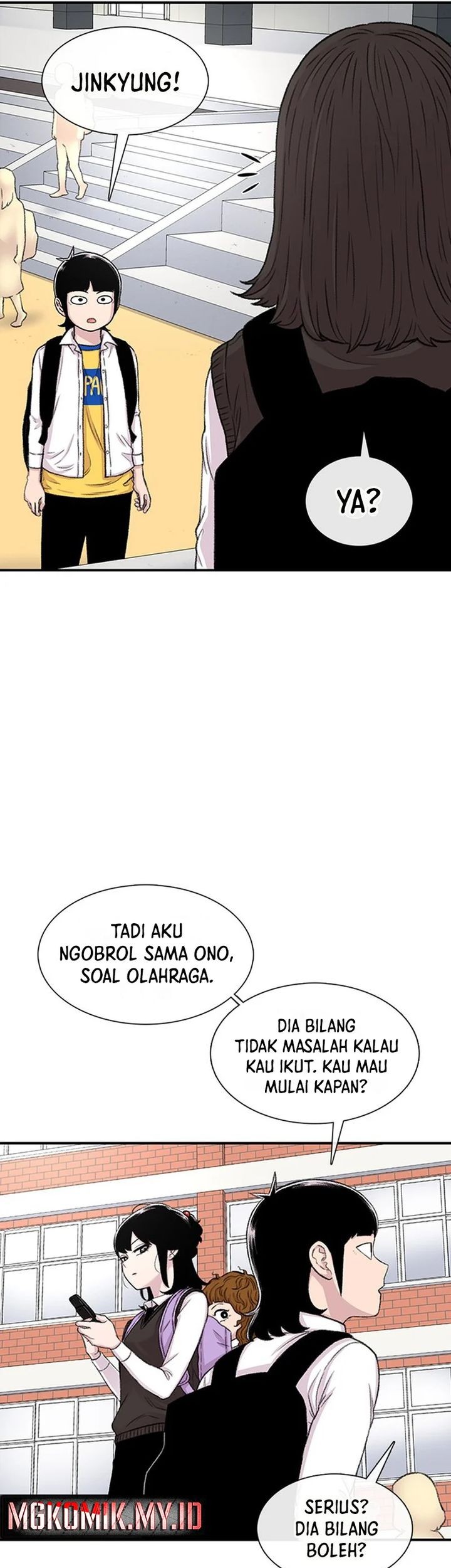 Star Ginseng Store Chapter 113 - halaman 7