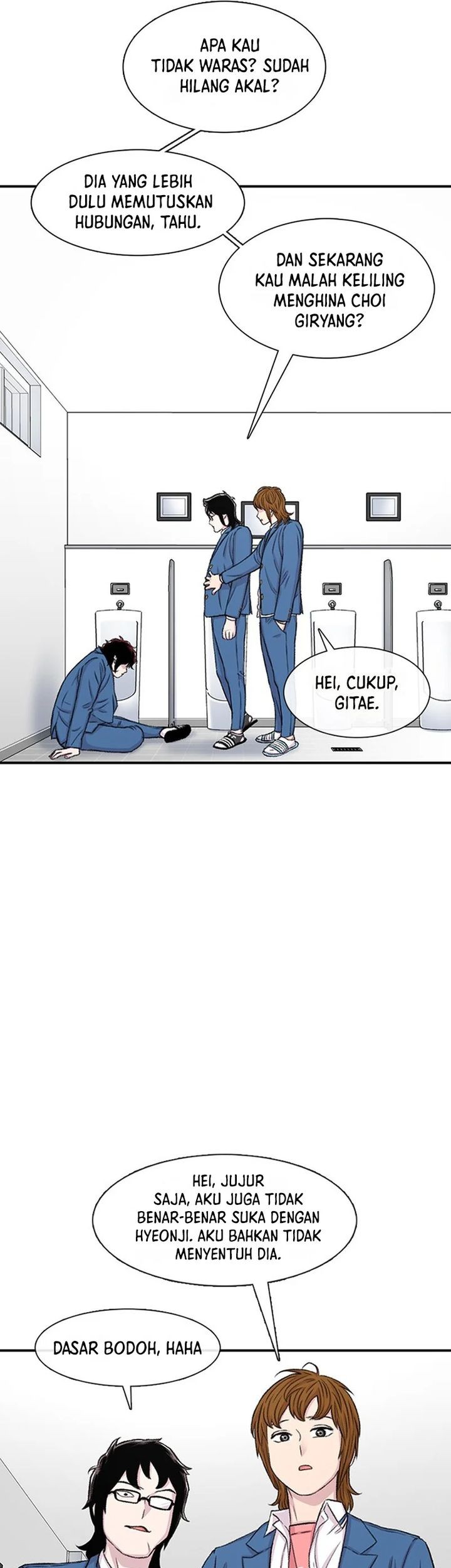 Star Ginseng Store Chapter 114 - halaman 37