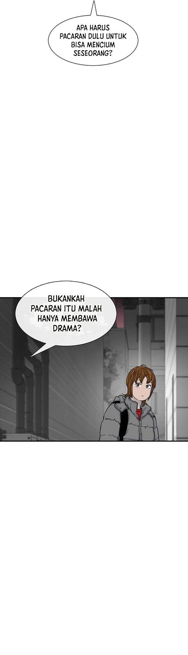 Star Ginseng Store Chapter 114 - halaman 47