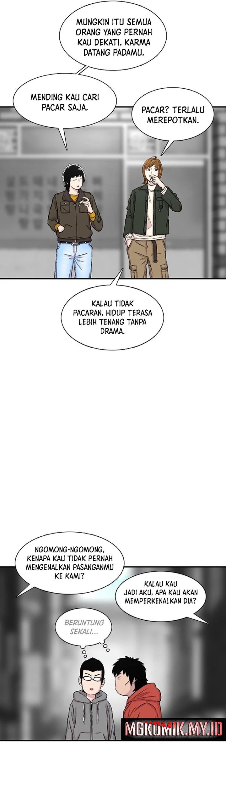 Star Ginseng Store Chapter 114 - halaman 53