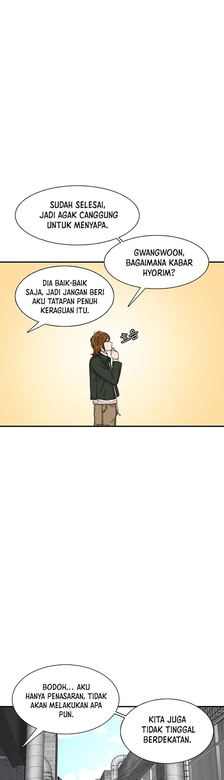 Star Ginseng Store Chapter 114 - halaman 55