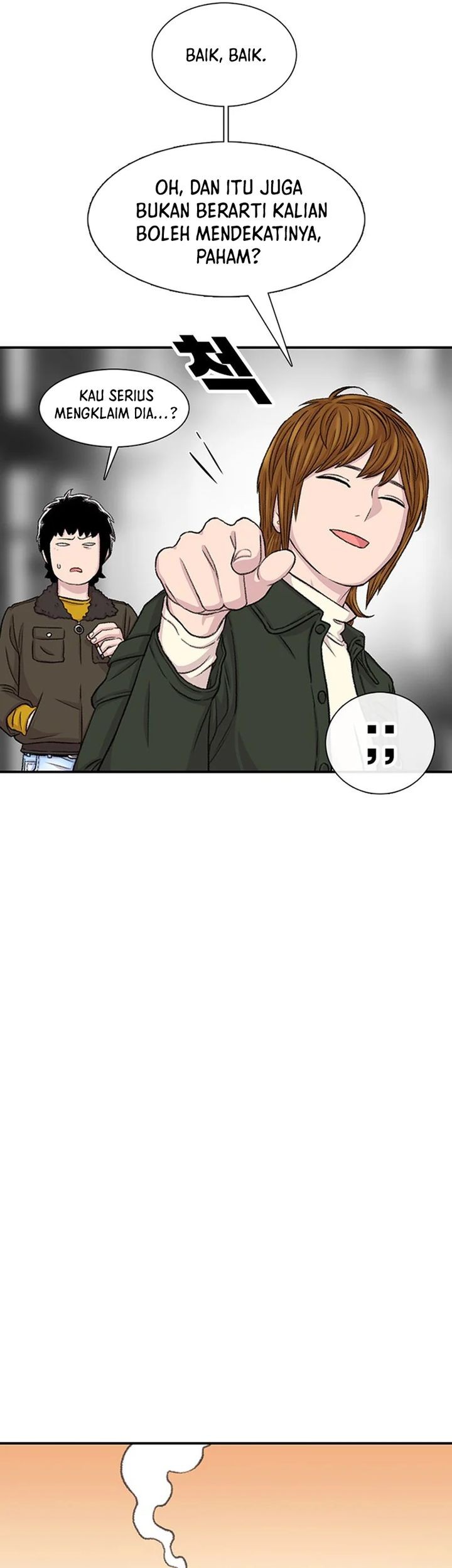 Star Ginseng Store Chapter 114 - halaman 57