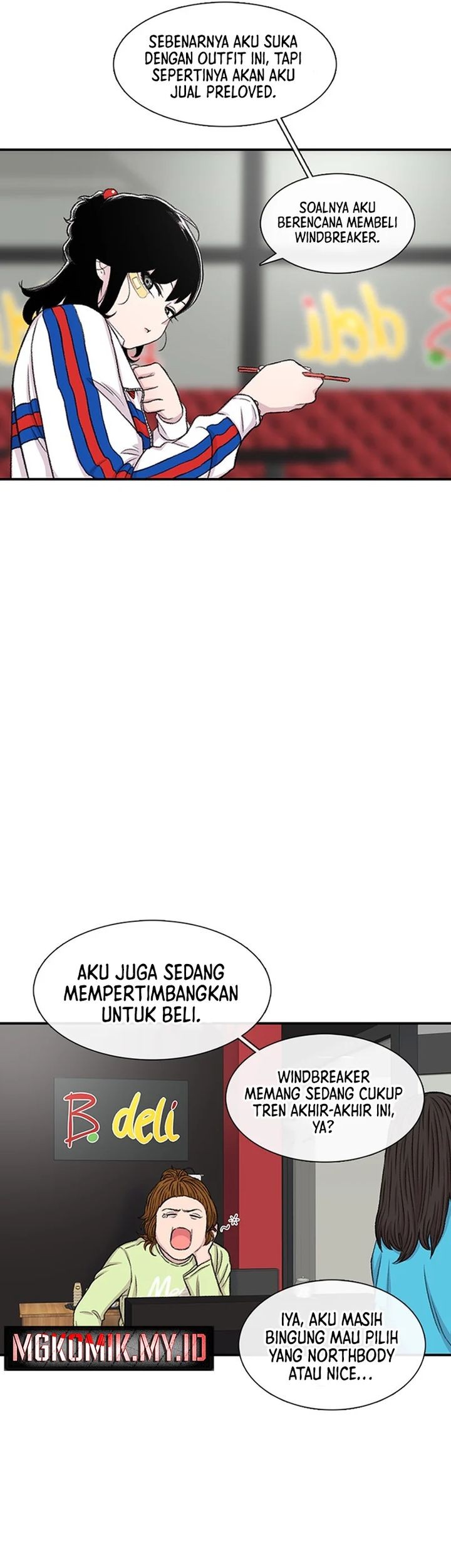 Star Ginseng Store Chapter 115 - halaman 13