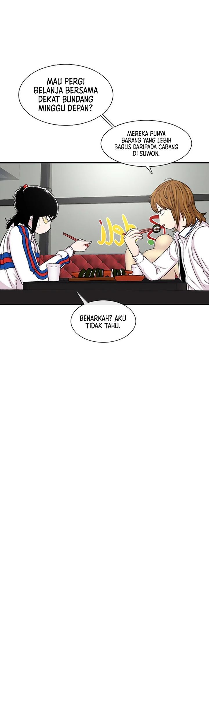 Star Ginseng Store Chapter 115 - halaman 15