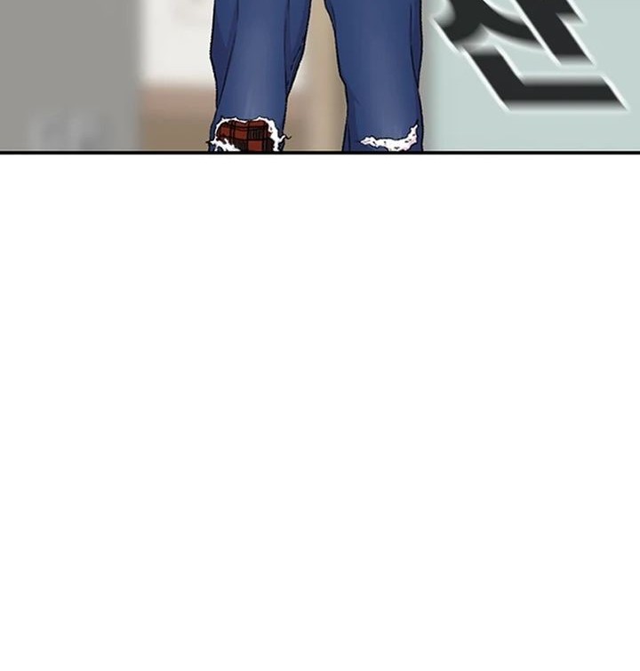 Star Ginseng Store Chapter 115 - halaman 24
