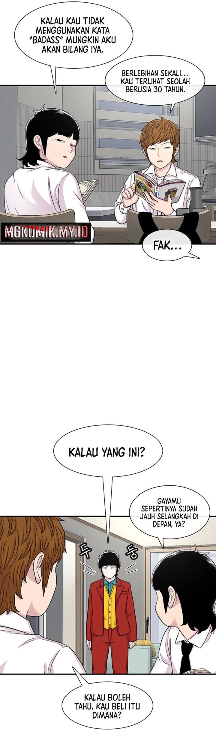Star Ginseng Store Chapter 115 - halaman 25